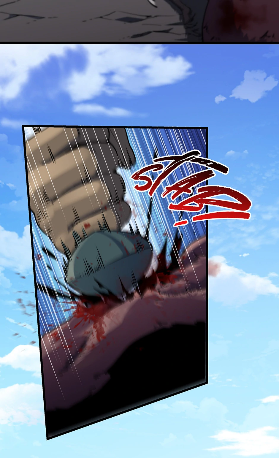 An Outcast In Another World chapter 1 page 70