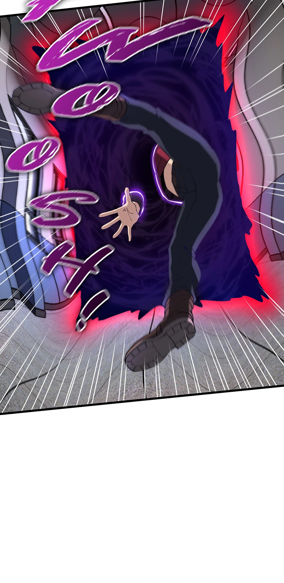 An Outcast In Another World chapter 19 page 77