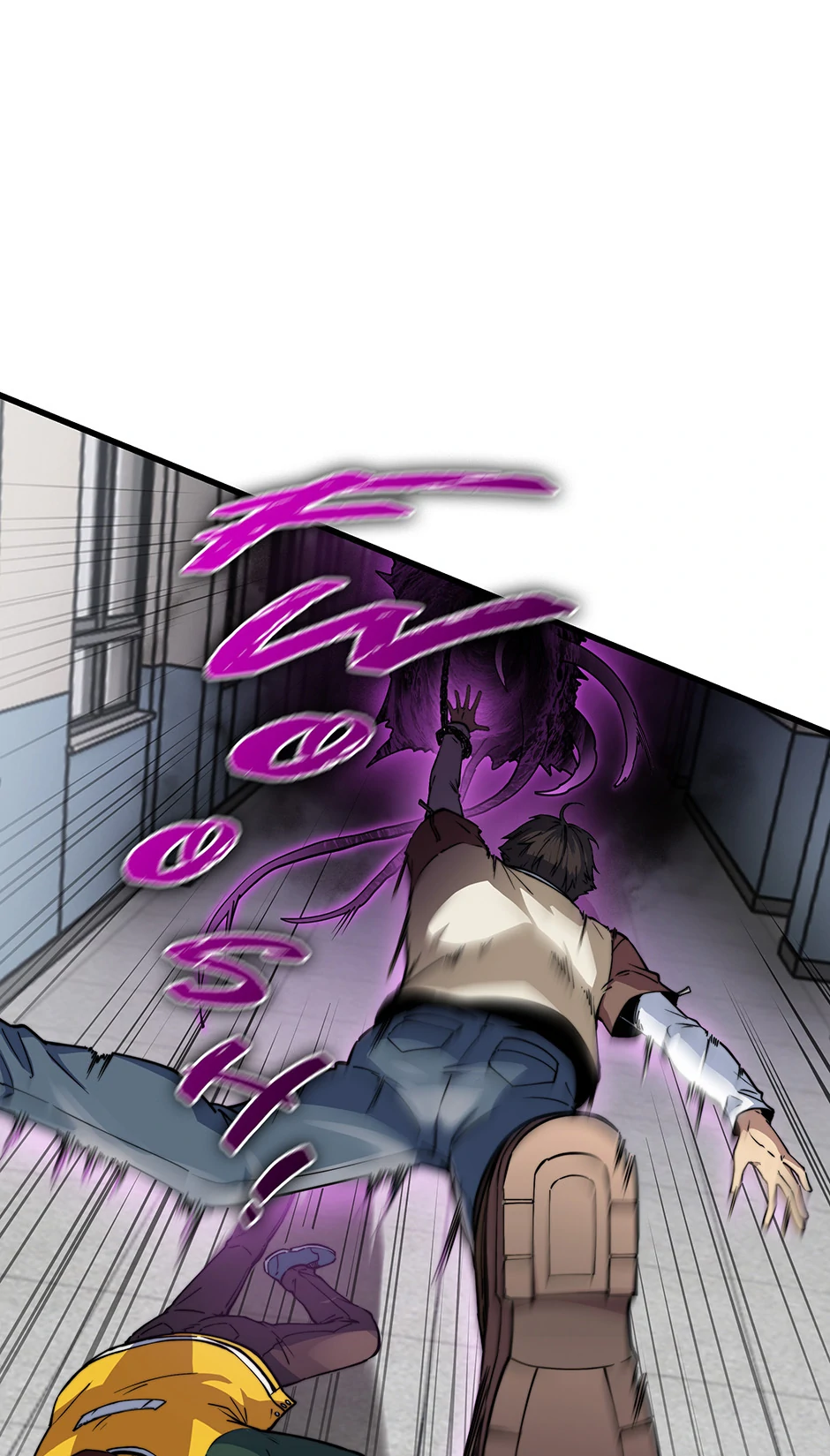 An Outcast In Another World chapter 2 page 41