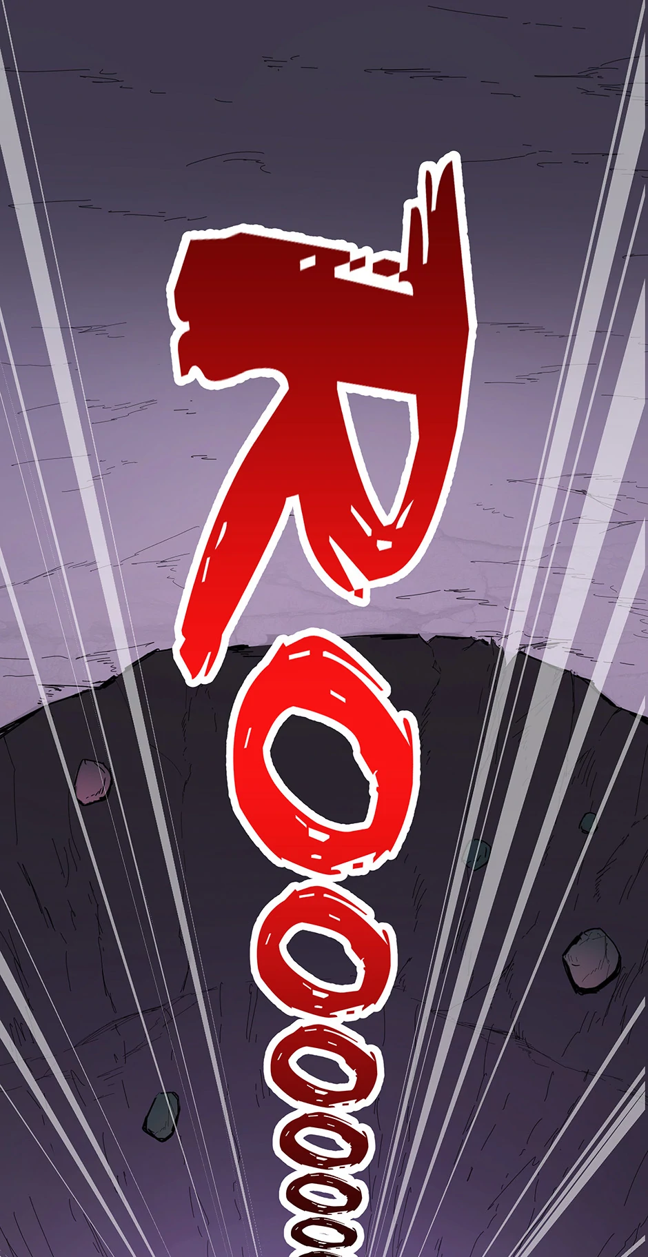 An Outcast In Another World chapter 23 page 78
