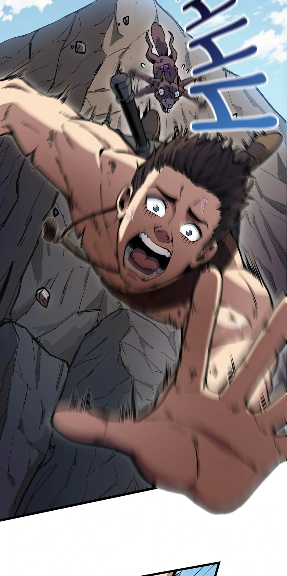 An Outcast In Another World chapter 4 page 90