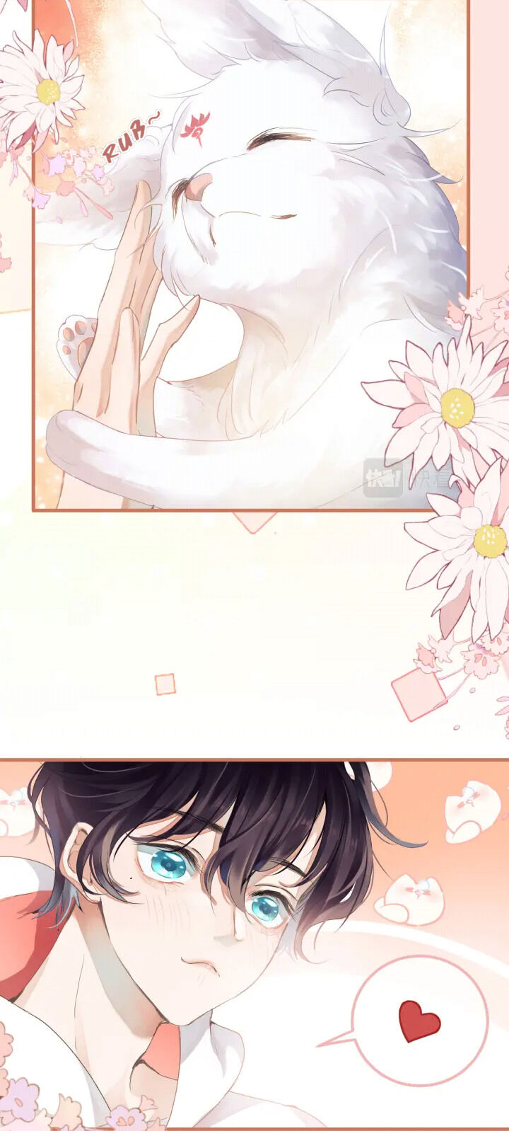 My Dear Fluffy Fox chapter 1 page 15
