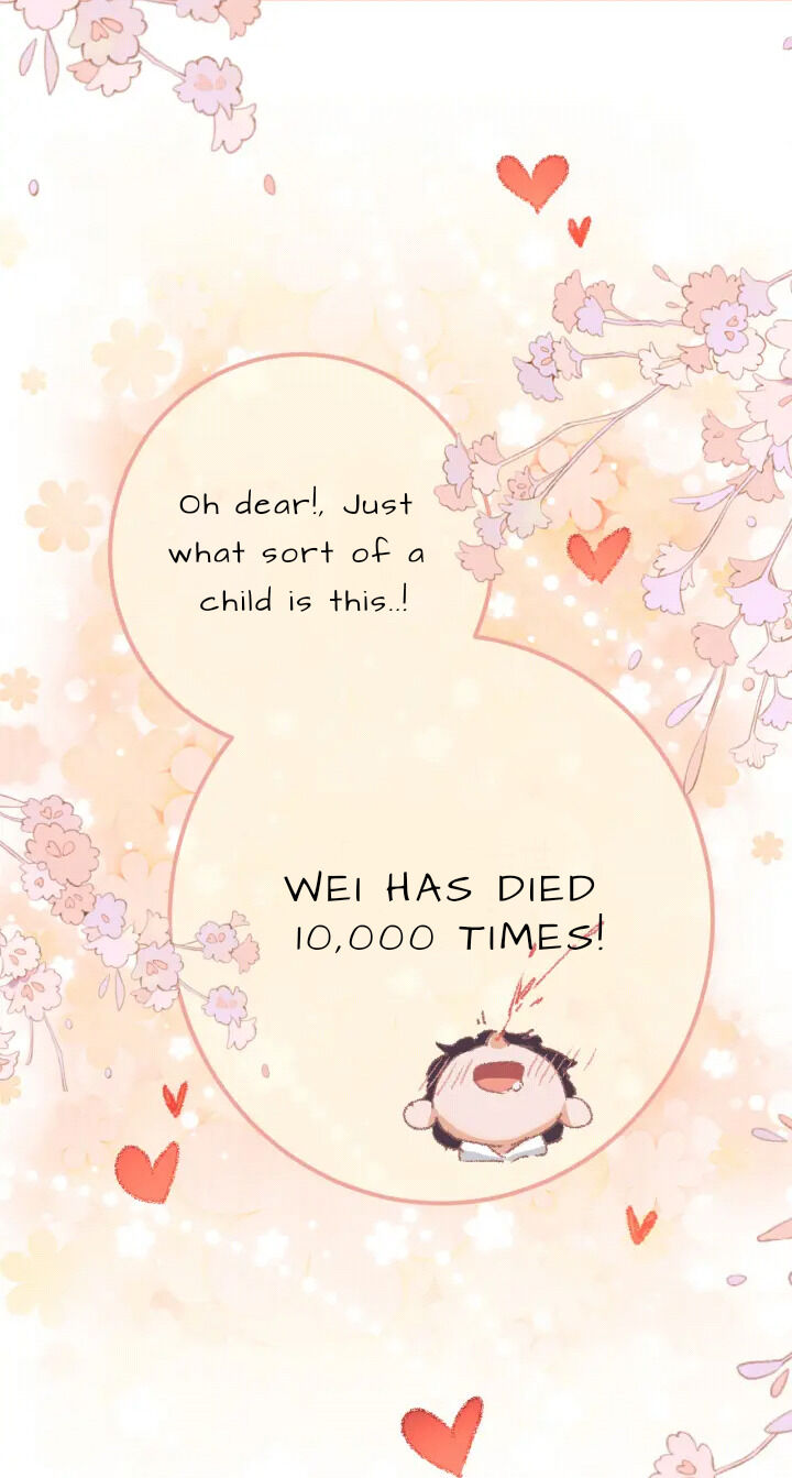 My Dear Fluffy Fox chapter 1 page 16