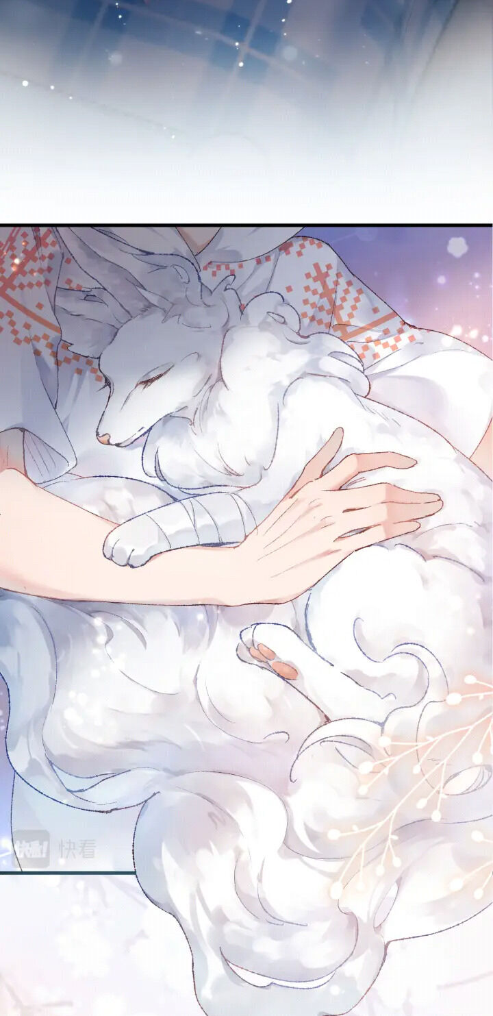 My Dear Fluffy Fox chapter 1 page 21