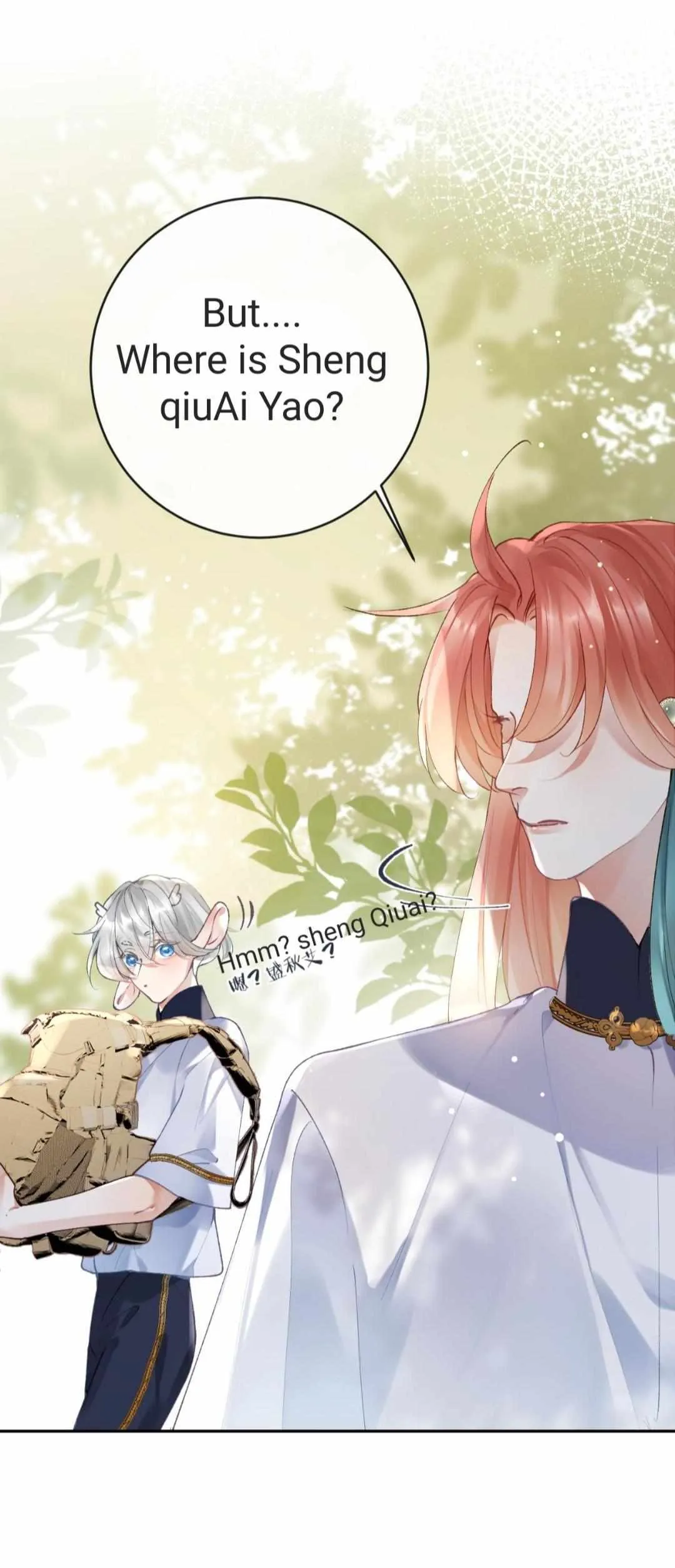 My Dear Fluffy Fox chapter 19 page 13