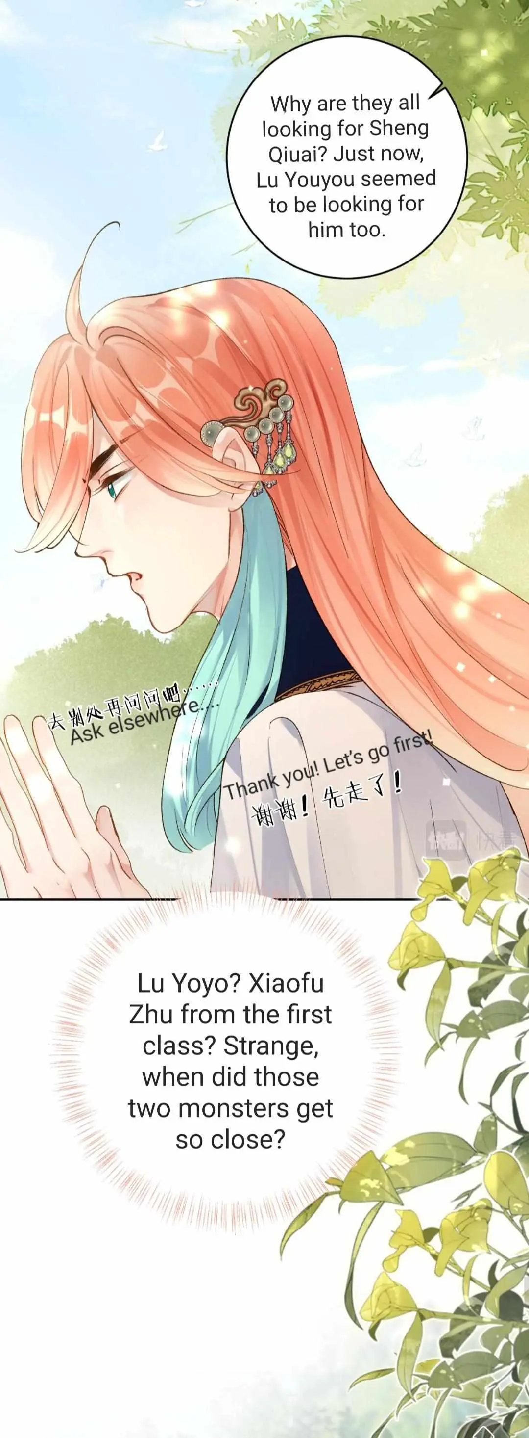 My Dear Fluffy Fox chapter 19 page 30