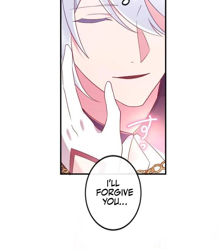 How I, the Royal Spy, Won Over Five Princes chapter 19 page 94
