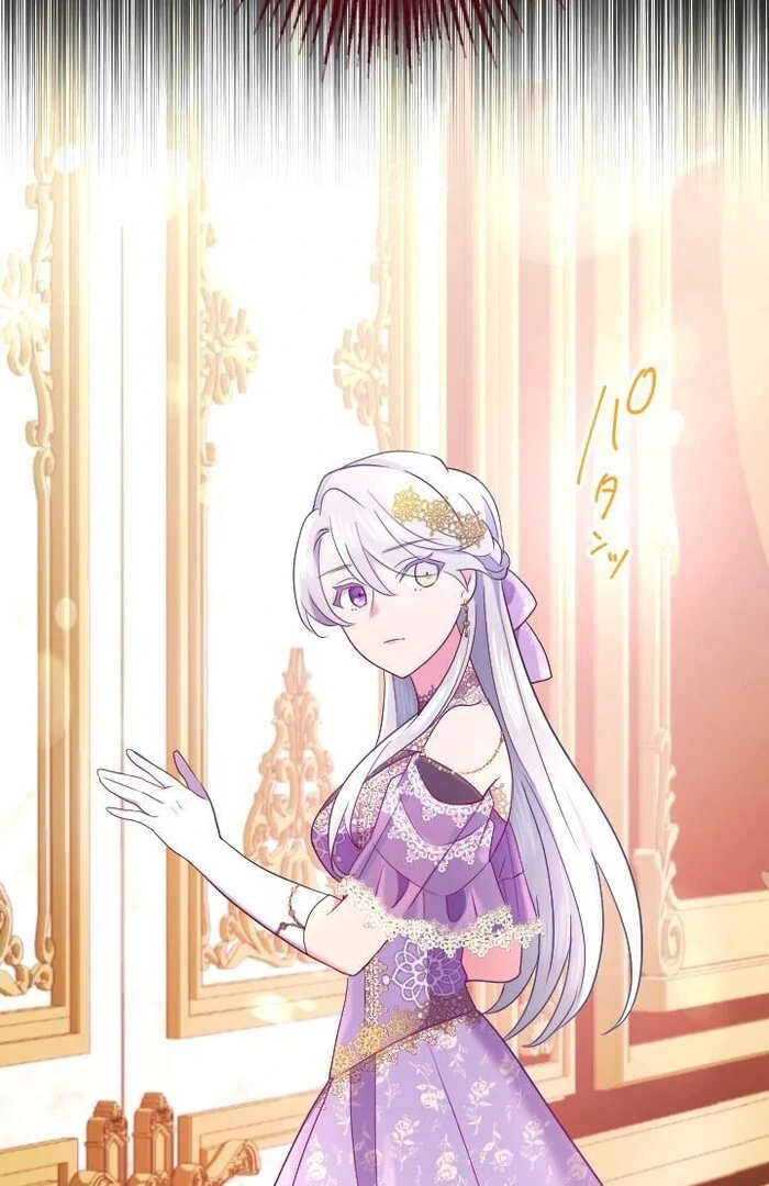 How I, the Royal Spy, Won Over Five Princes chapter 20 page 48