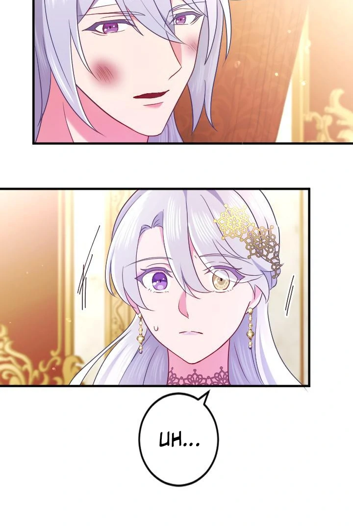 How I, the Royal Spy, Won Over Five Princes chapter 22 page 76