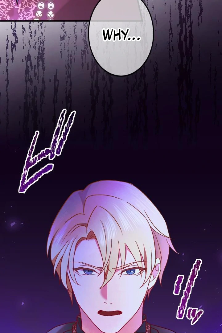 How I, the Royal Spy, Won Over Five Princes chapter 22 page 112