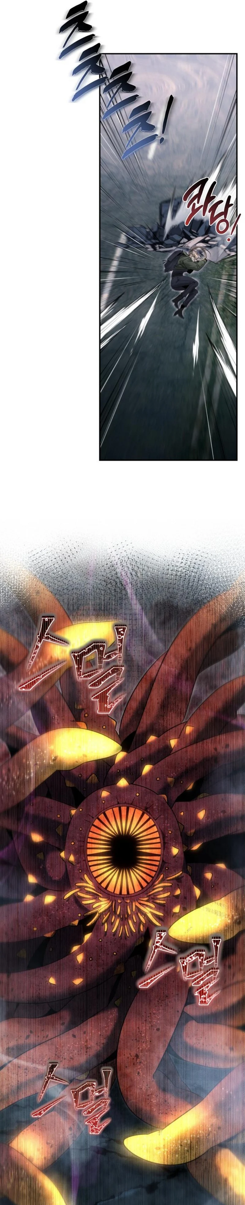 The Hunter Lives In A rented Apartment chapter 2 page 18