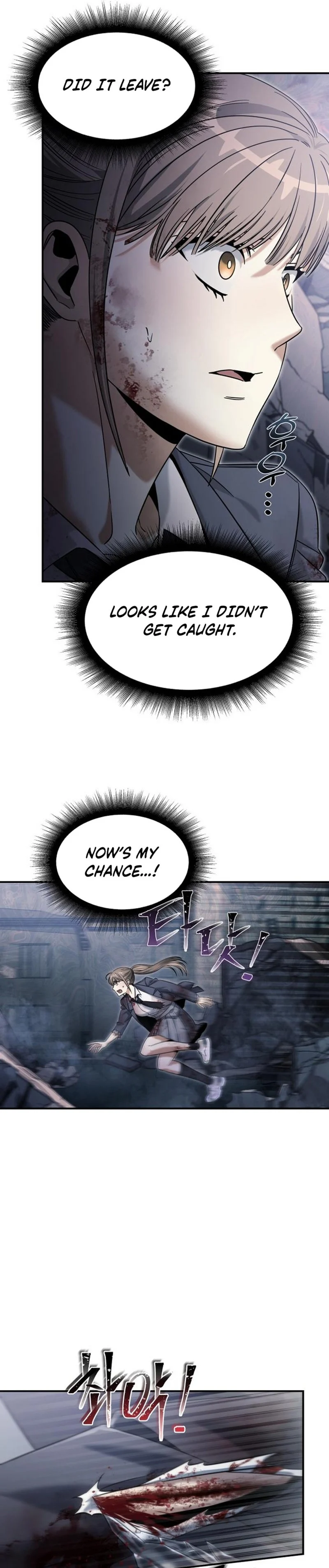 The Hunter Lives In A rented Apartment chapter 2 page 4