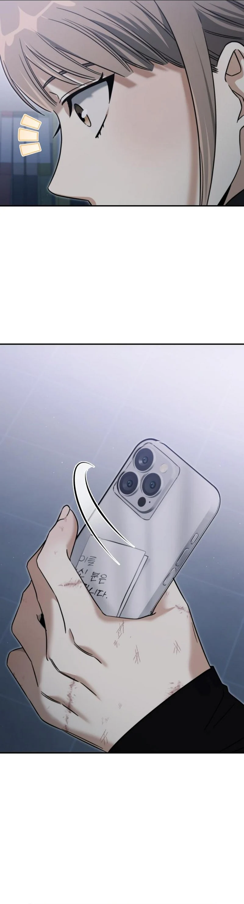 The Hunter Lives In A rented Apartment chapter 2 page 45