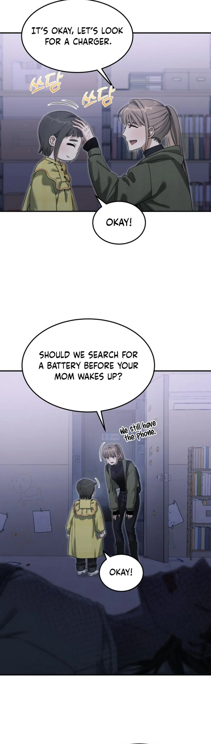 The Hunter Lives In A rented Apartment chapter 2 page 47