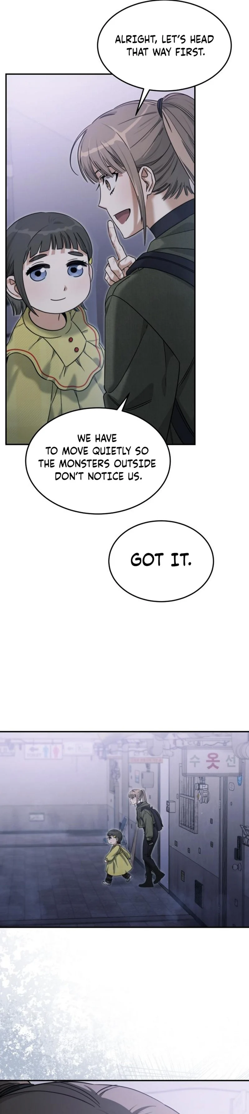 The Hunter Lives In A rented Apartment chapter 2 page 48