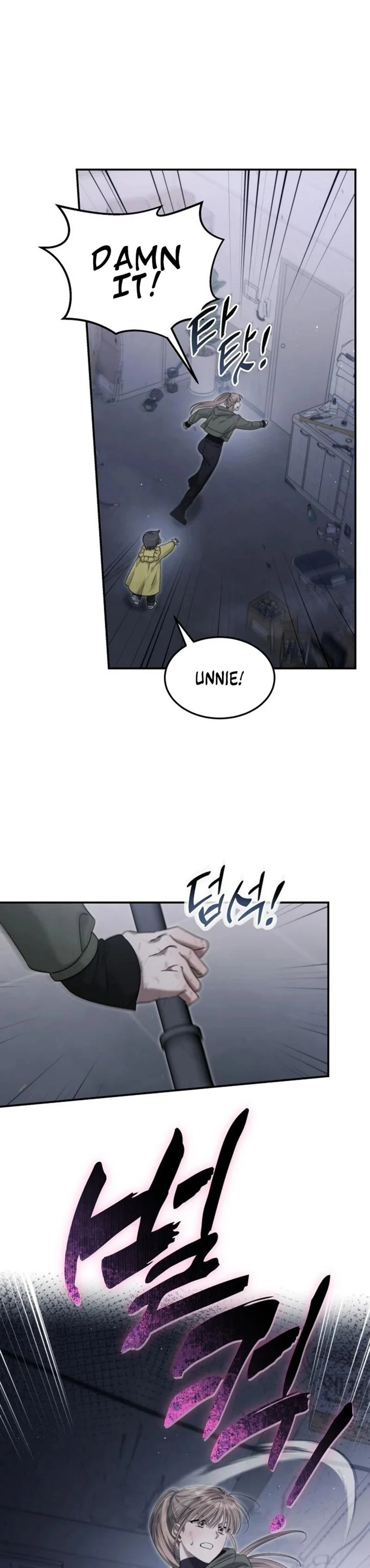 The Hunter Lives In A rented Apartment chapter 3 page 15
