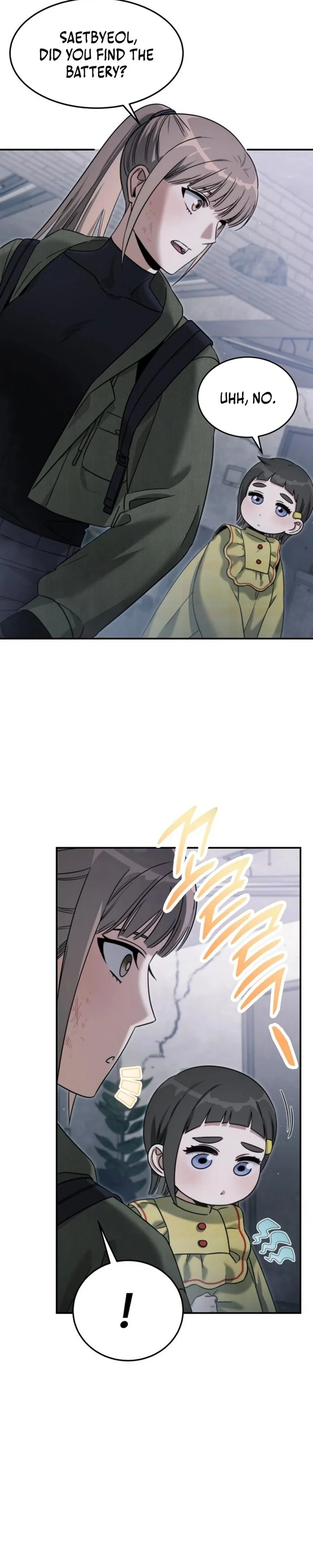 The Hunter Lives In A rented Apartment chapter 3 page 2