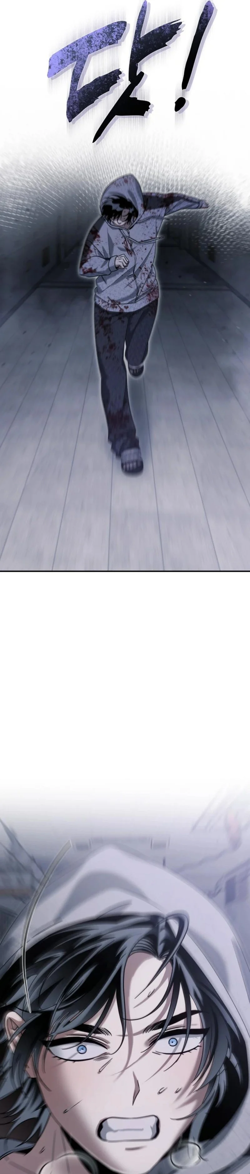 The Hunter Lives In A rented Apartment chapter 3 page 20