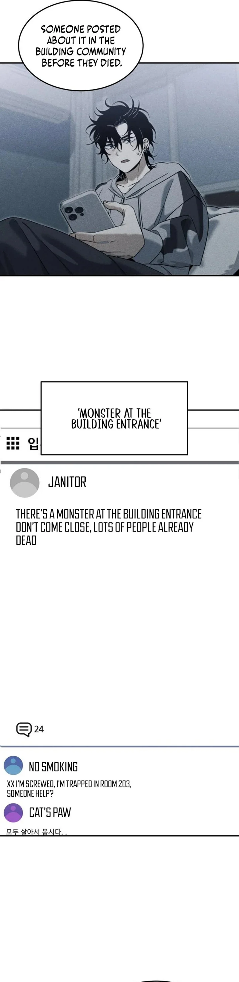 The Hunter Lives In A rented Apartment chapter 3 page 39