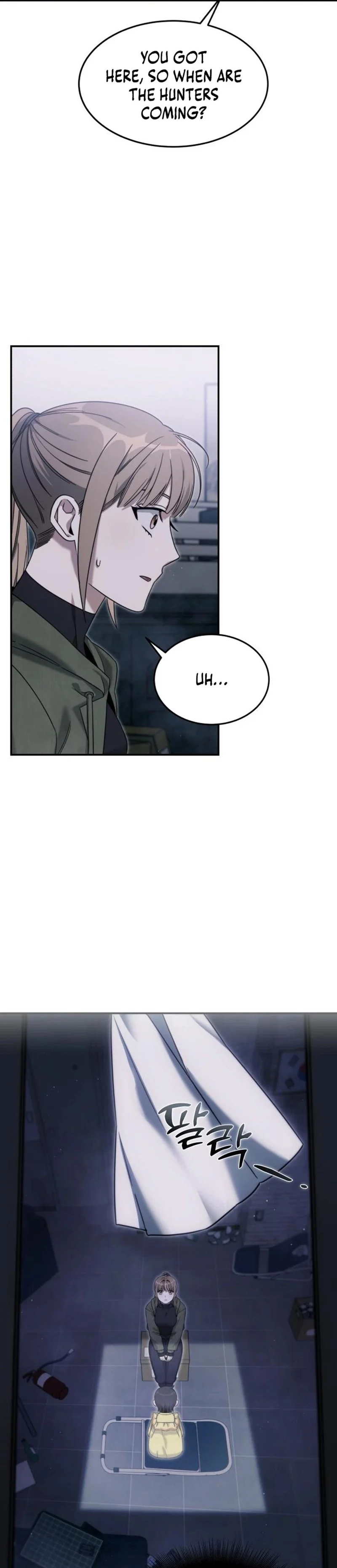 The Hunter Lives In A rented Apartment chapter 3 page 5