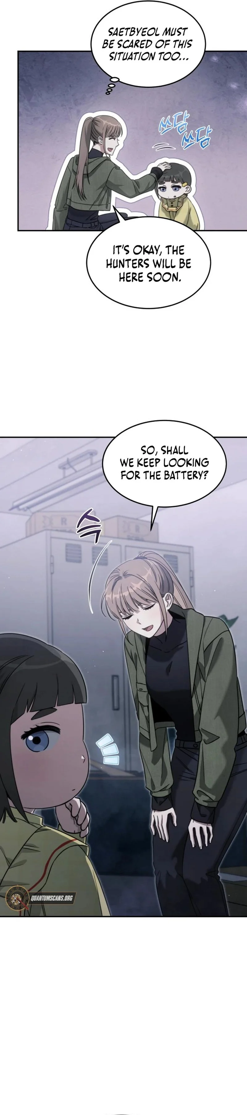 The Hunter Lives In A rented Apartment chapter 3 page 7