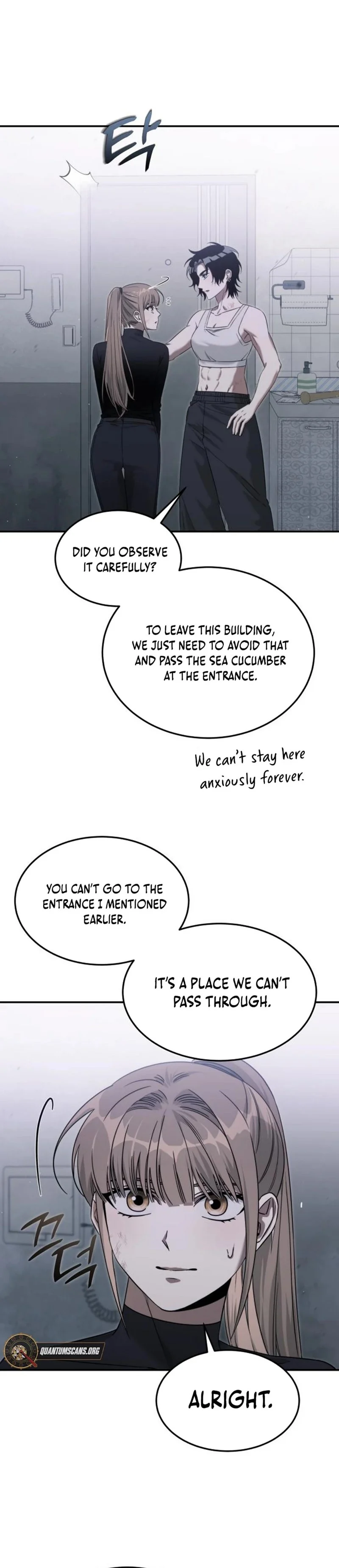 The Hunter Lives In A rented Apartment chapter 4 page 12