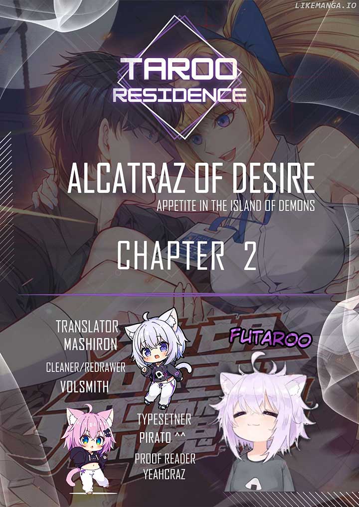 Alcatraz of Desire chapter 2 page 1