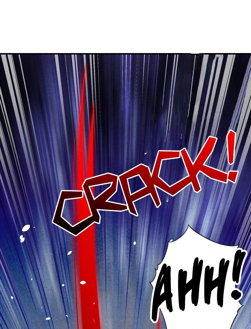 Alcatraz of Desire chapter 4 page 35