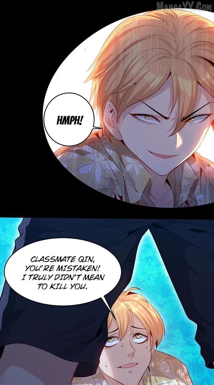 Alcatraz of Desire chapter 6 page 53