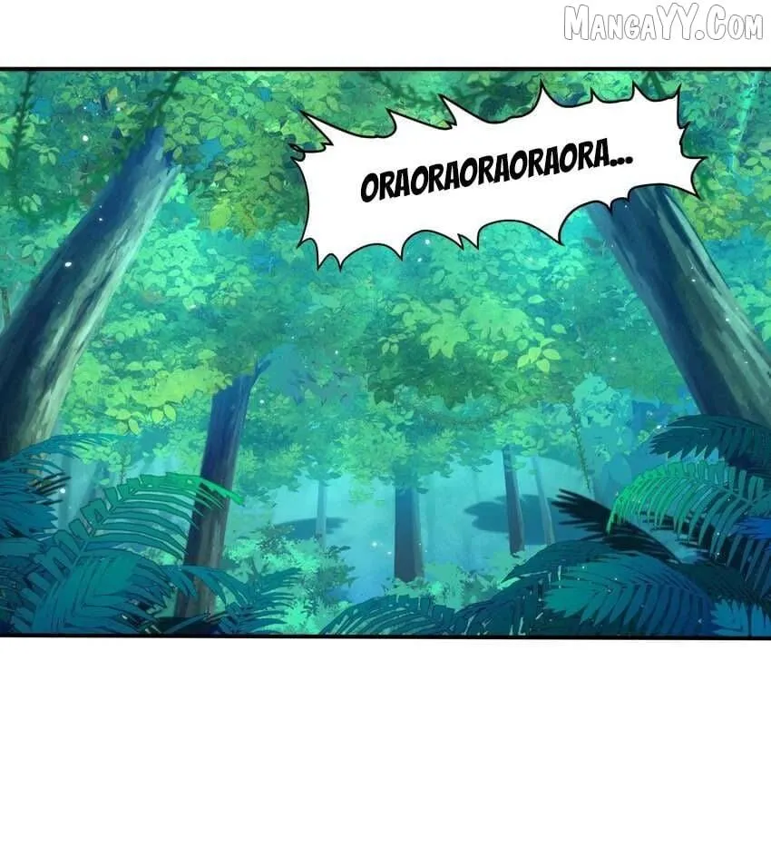 Alcatraz of Desire chapter 6 page 38