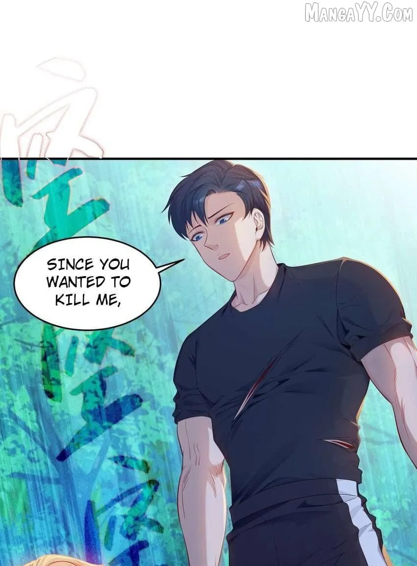 Alcatraz of Desire chapter 6 page 56