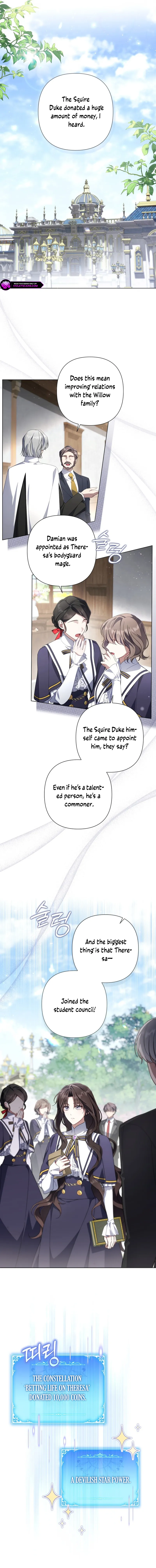 BJ Villainess chapter 31 page 6