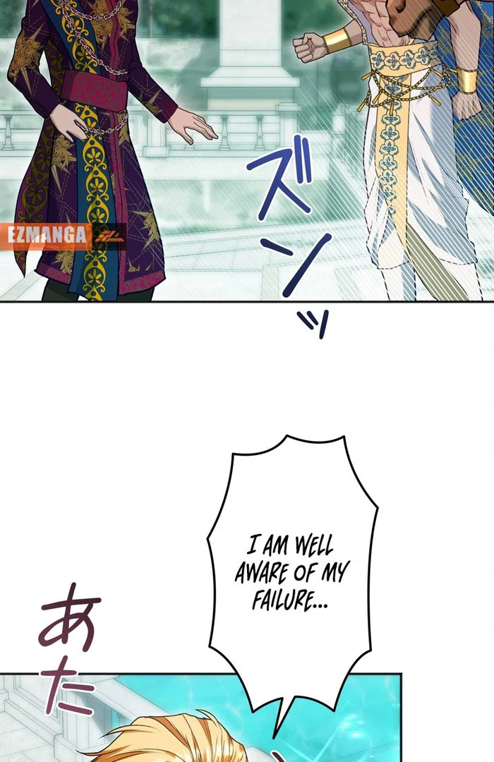 Slave Emperor chapter 30 page 69