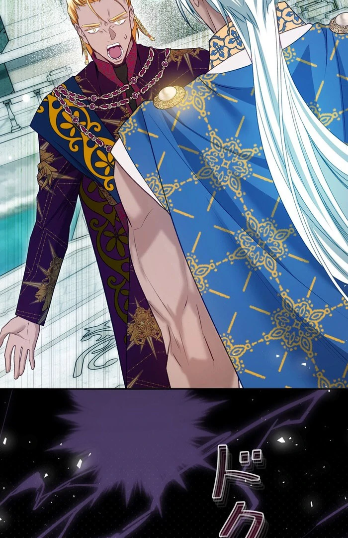 Slave Emperor chapter 30 page 73