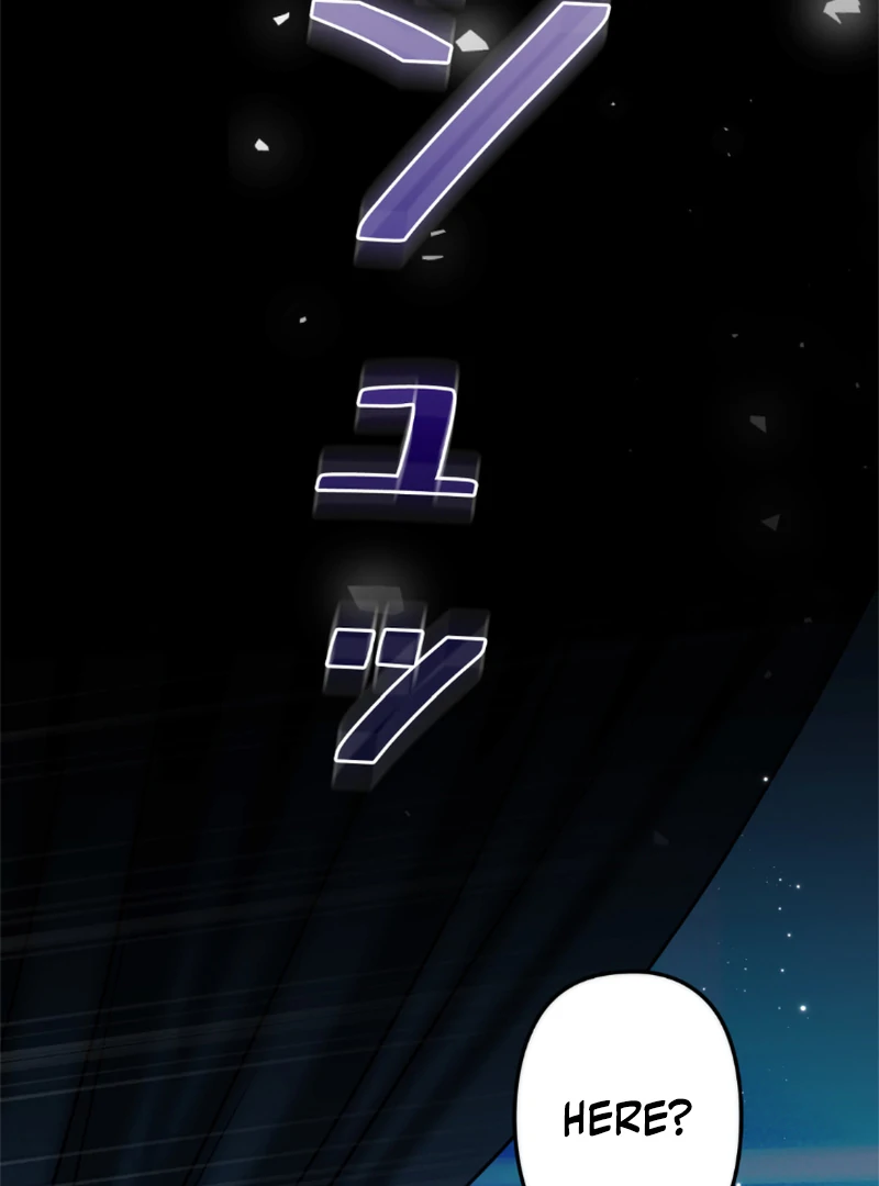 Slave Emperor chapter 34 page 11