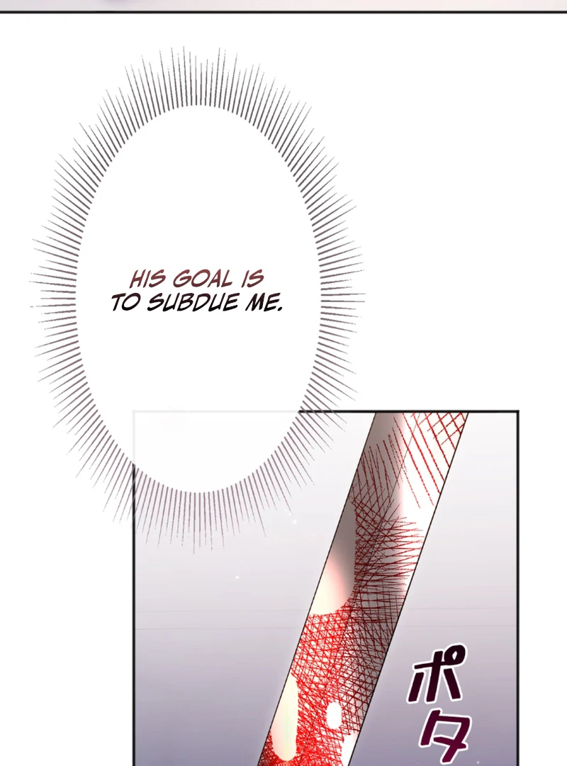 Slave Emperor chapter 34 page 24