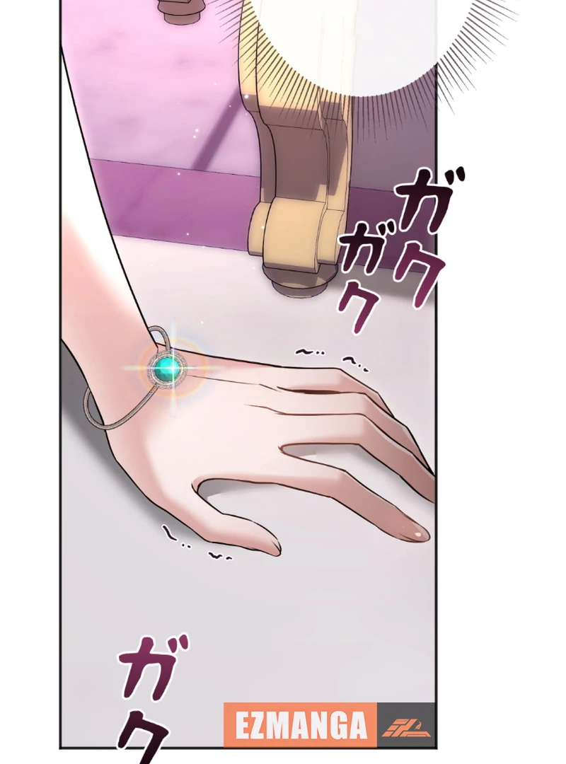 Slave Emperor chapter 34 page 26