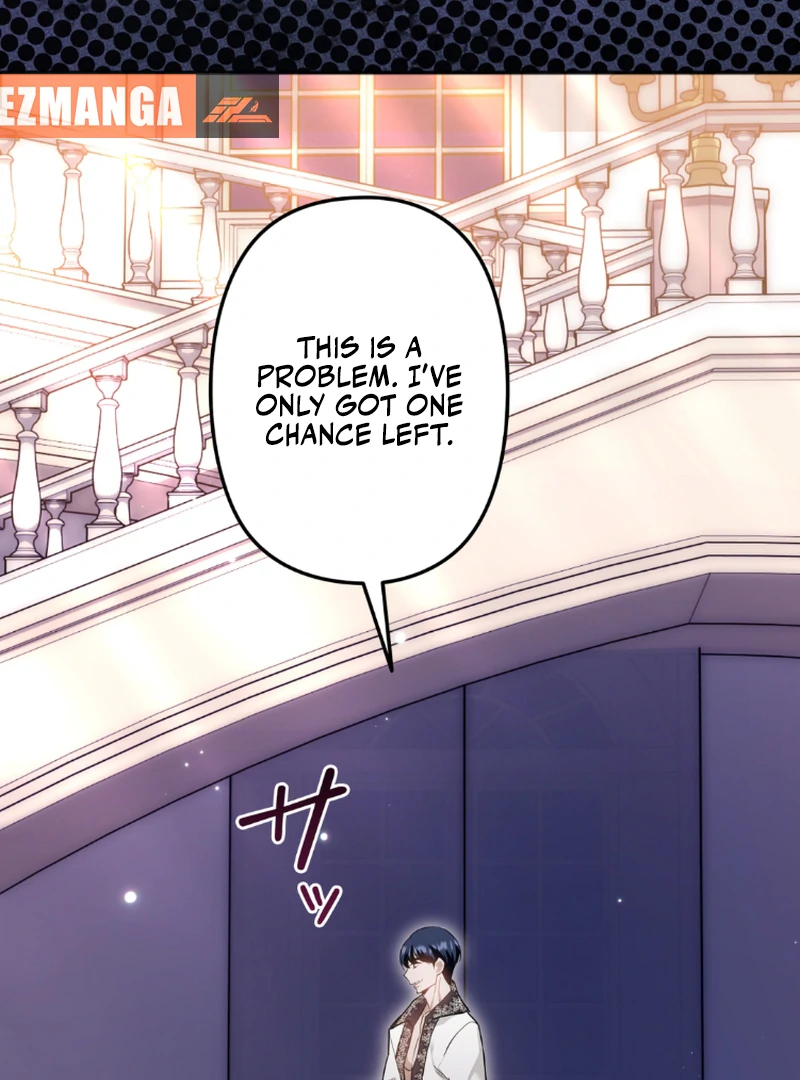 Slave Emperor chapter 34 page 30