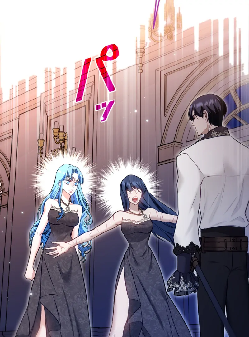 Slave Emperor chapter 34 page 51