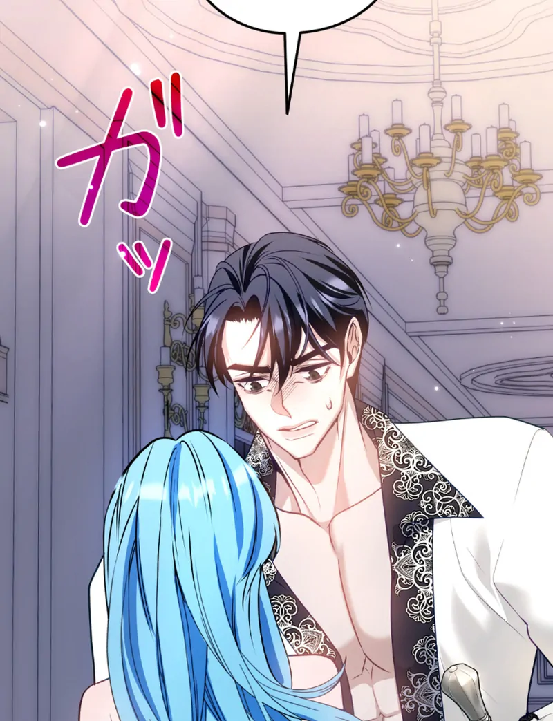 Slave Emperor chapter 34 page 67