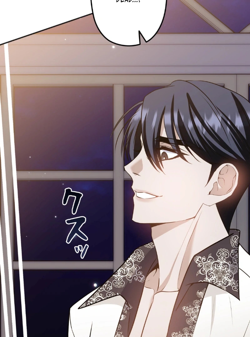Slave Emperor chapter 34 page 89