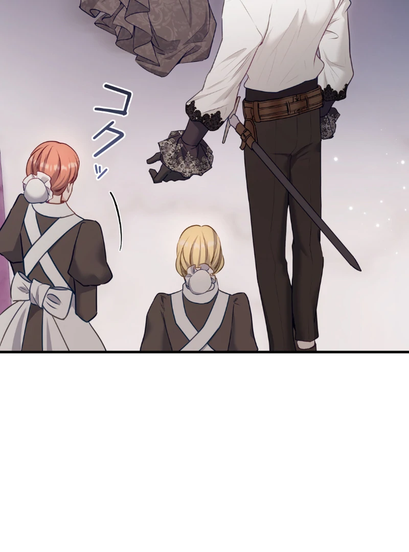 Slave Emperor chapter 34 page 103