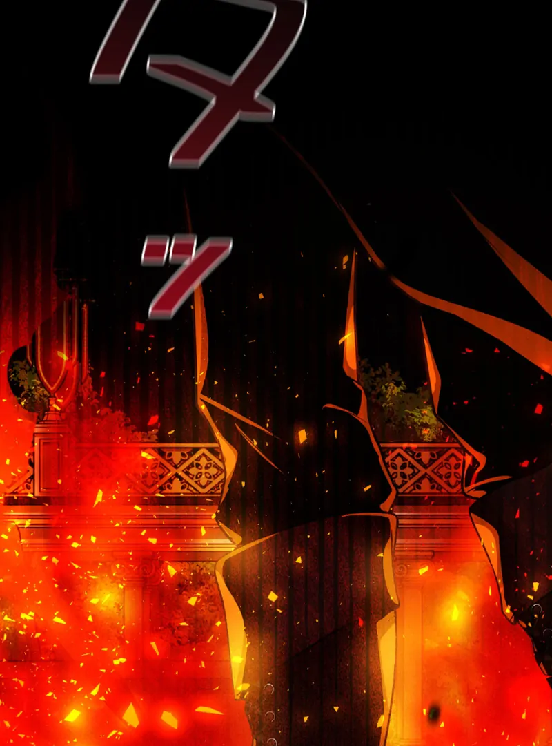 Slave Emperor chapter 34 page 117