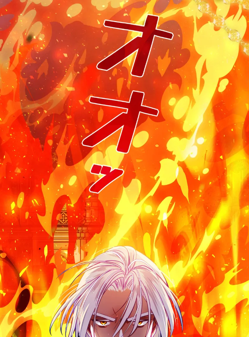 Slave Emperor chapter 34 page 120