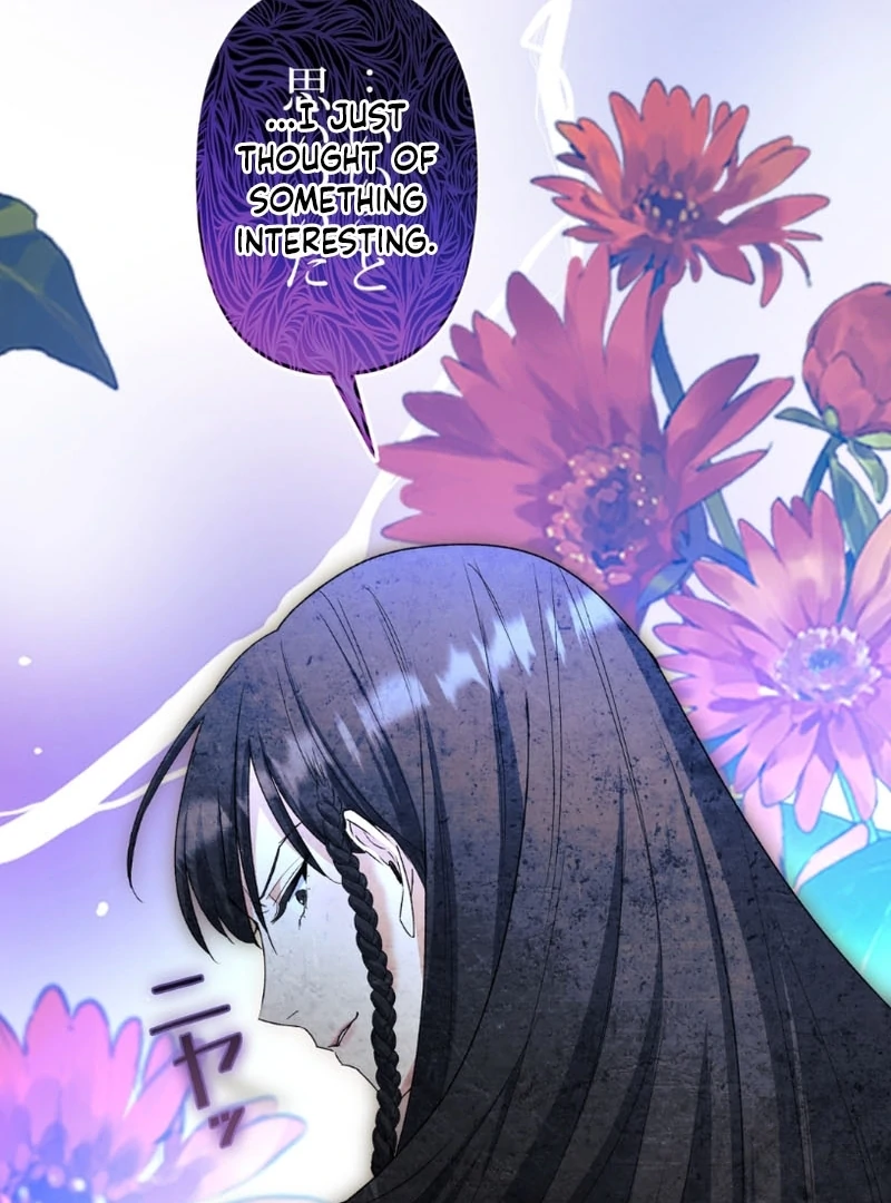 Slave Emperor chapter 8 page 76