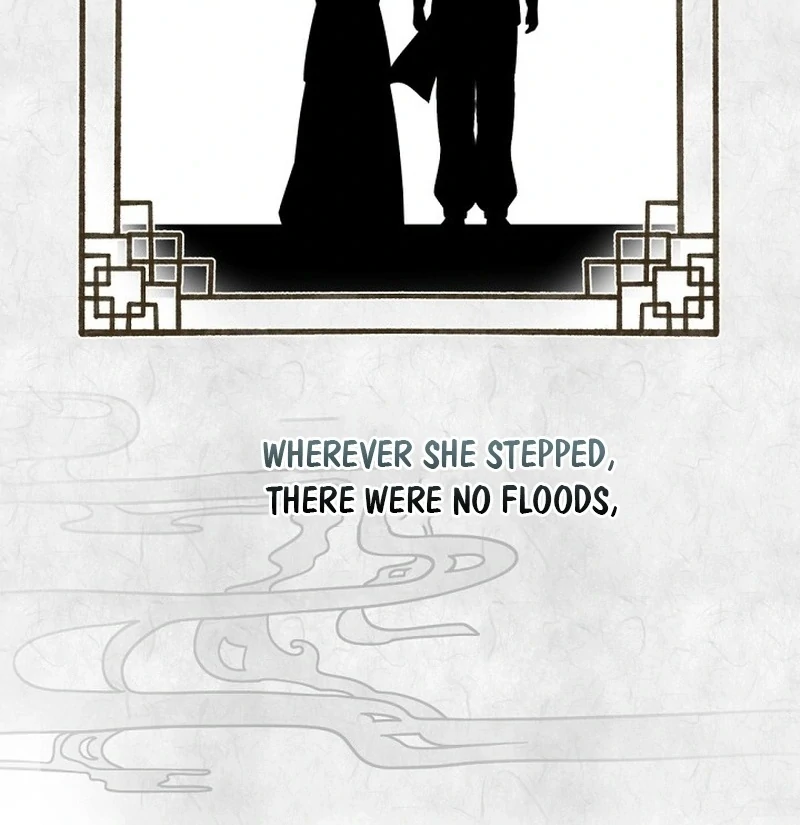 The 139th Night chapter 12 page 12