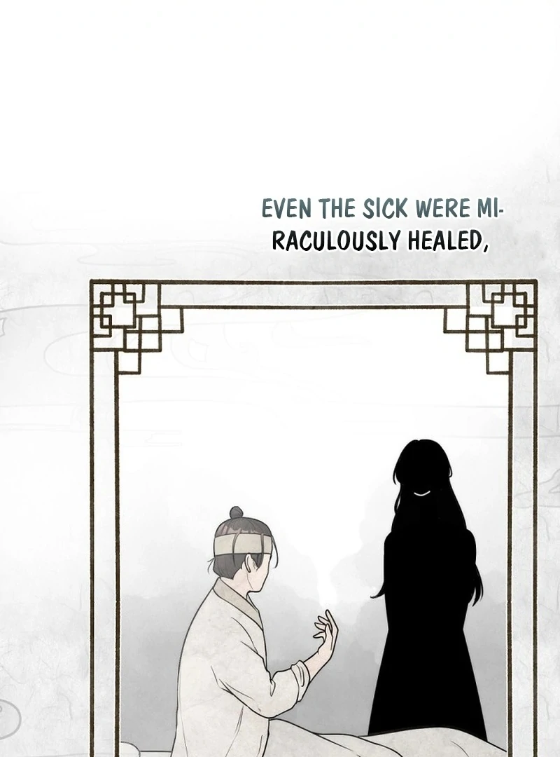 The 139th Night chapter 12 page 14