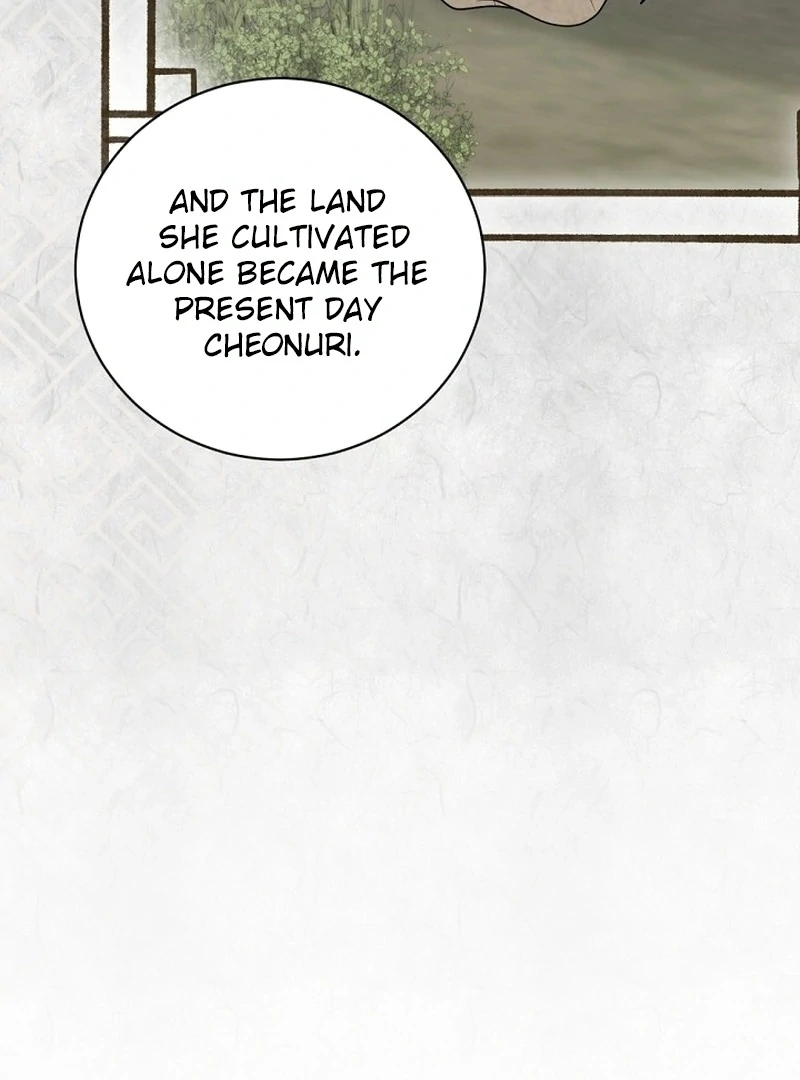 The 139th Night chapter 12 page 41