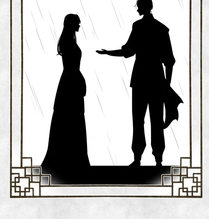 The 139th Night chapter 12 page 5
