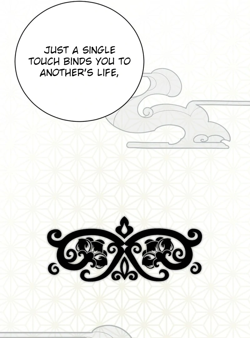 The 139th Night chapter 12 page 69